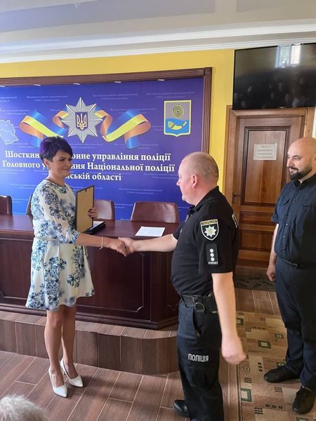 Голова Шосткинської районної ради привітала дільничних поліцейських офіцерів району з професійним святом.