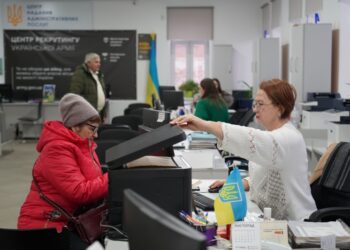 Інформація про роботу ЦНАП у І кварталі 2025 року