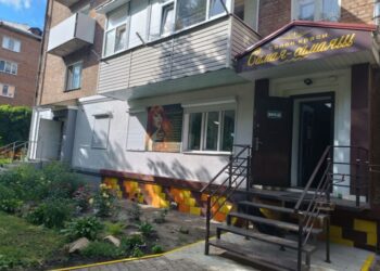 Як працівниці одного з шосткинських салонів краси піклуються про екологію та благоустрій міста (+відео)