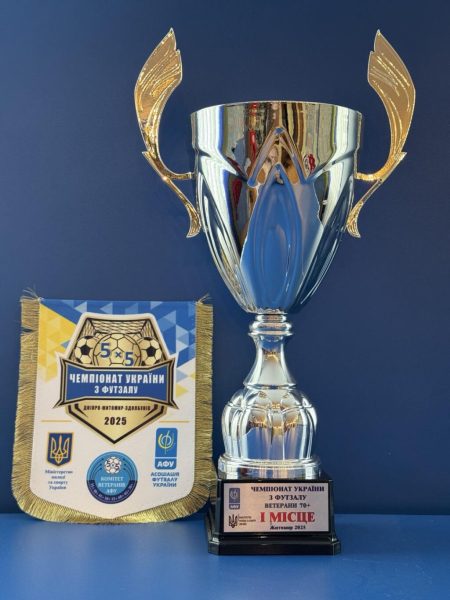 Команда «Ветеран Конотопщини» – чемпіони України з футзалу серед ветеранів 70+