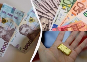 Куди вигідніше вкласти кошти найближчим часом: поради банкіра