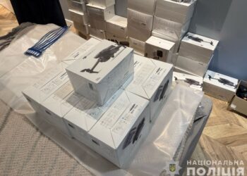 Ліквідовано групу шахраїв, які не поставили ЗСУ дрони на майже 11 млн грн. Серед мешканців Сумщини можуть бути потерпілі