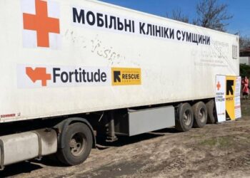 Мобільні клініки Fortitude продовжують працювати на Охтирщині