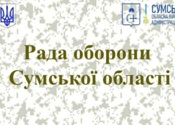 На 30% збільшилась інтенсивність штурмових дій ворога на Сумщині за останній тиждень