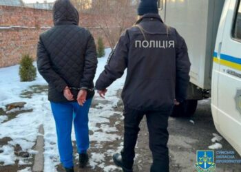 На Конотопщині викрили шахрайку, яка обшукувала рідних військовослужбовців