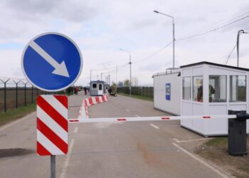 На кордоні з Угорщиною відкрили новий КПП