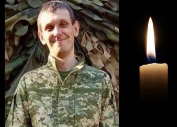 На Курщині загинув кролевчанин Сергій Солоха