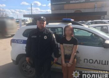 На Охтирщині поліцейські відшукали безвісти зниклу дівчинку