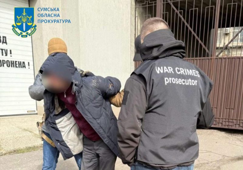 На півночі Сумщини затримали заступника директора навчального закладу, що зливав ворогу інформацію про розміщення Сил Оборони