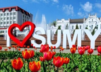 На сайті президента України підписують петицію за місто-герой Суми