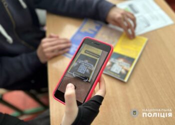 На Сумщині поліцейські навчають молодь протидіяти вербуванню спецслужбами рф