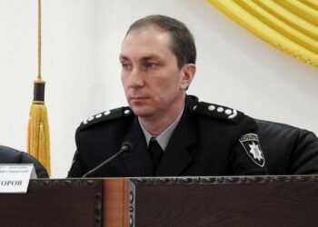 На Сумщині призначено нового голову ОДА