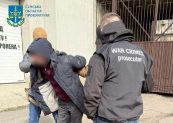На Сумщині затримано особу з числа керівництва навчального закладу, який «зливав» окупантам дані про Сили оборони, задіяні у Курській операції