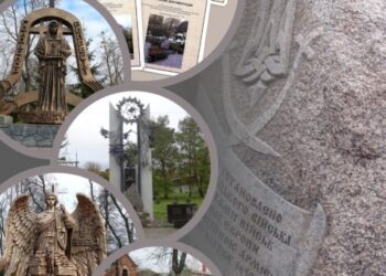 Нові об’єкти культурної спадщини Сумщини увійшли до держреєстру нерухомих пам’яток України