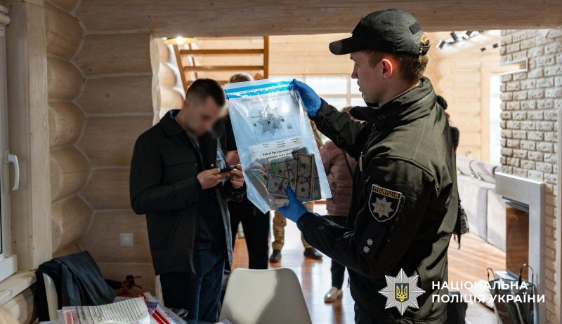 Ошукали іноземців на мільйони: Нацполіція викрила міжнародну шахрайську мережу псевдоінвесторів