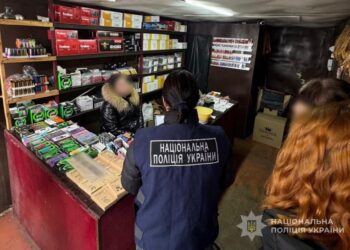 Підпільне виробництво тютюну: поліція Сумщини вилучила продукцію на 3 мільйони гривень