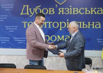 Підписано меморандум про співробітництво між Дубов’язівською та Більшівцівською громадами