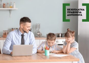 Податкова соціальна пільга: хто має право та як оформити