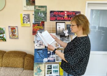 Полин-зоря, що опалила світ