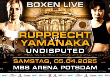 Пряма трансляція Віктор Вихрист – Райделл Букер