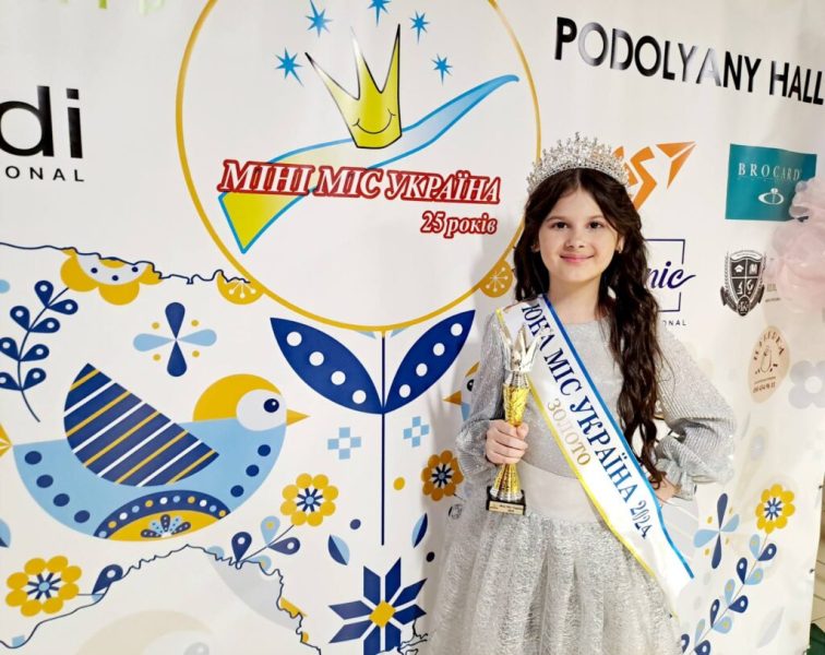 Про мрії, захоплення і перемоги на конкурсах краси розповіла юна шосткинка “Міс Україна 2024”, Олеся Сочан (+відео)