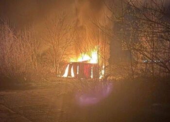 РФ вдруге за вечір атакувала Кривий Ріг: загинула людина, є поранені