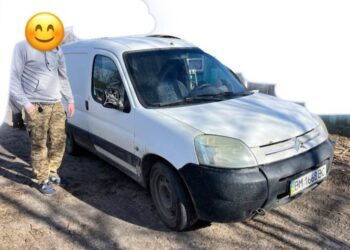 Родина загиблого Героя з Охтирки передала автомобіль на потреби ЗСУ