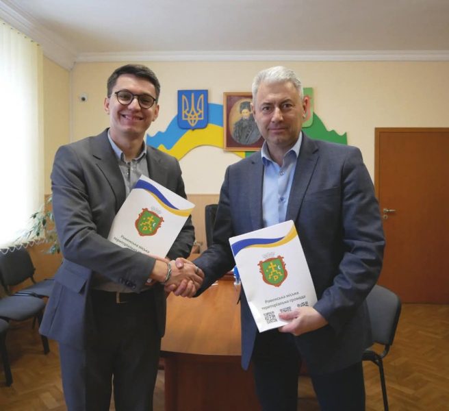 Роменська громада підписала Меморандум про співпрацю з БО «БЛАГОДІЙНИЙ ФОНД “ФРІДА”