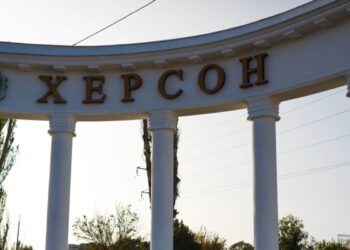 Росіяни атакували авто волонтерів у Херсоні: є загиблий і поранені