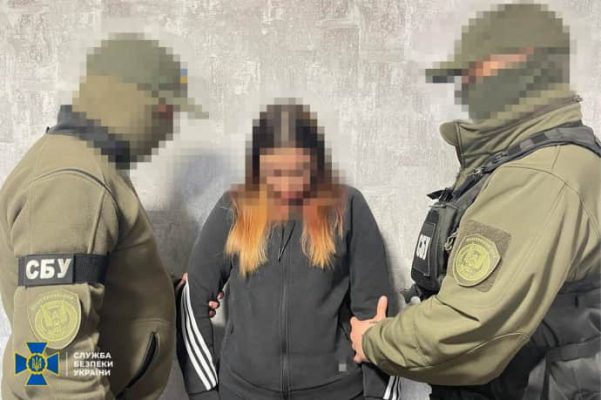 СБУ: Росіяни хотіли підірвати 22-річну агентку разом з вибухівкою в людному місці Дніпропетровщини