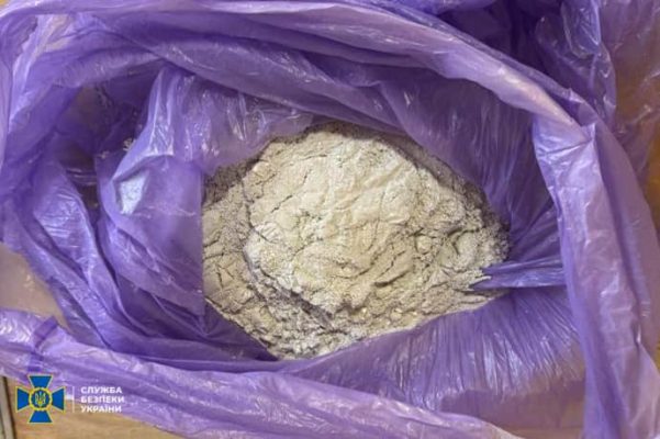 СБУ: Росіяни хотіли підірвати 22-річну агентку разом з вибухівкою в людному місці Дніпропетровщини
