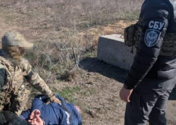 СБУ затримала російського шпигуна та його інформатора, які готували прорив ворожих ДРГ на Сумщину