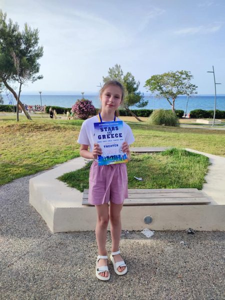 Шосткинський театральний колектив “Дзеркало” повернувся з Міжнародного конкурсу “Зірки Греції”і привіз с собою 14 призових місць