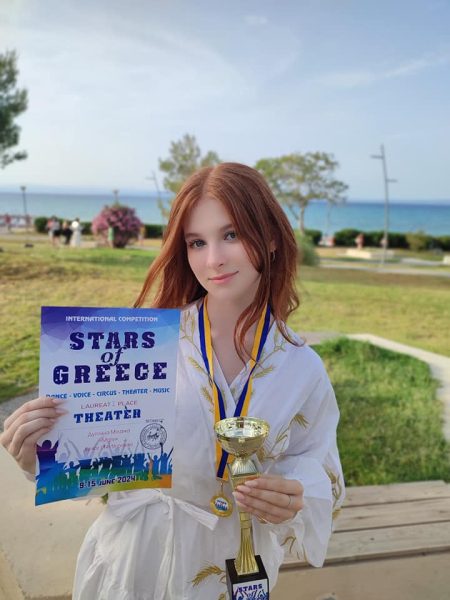 Шосткинський театральний колектив “Дзеркало” повернувся з Міжнародного конкурсу “Зірки Греції”і привіз с собою 14 призових місць