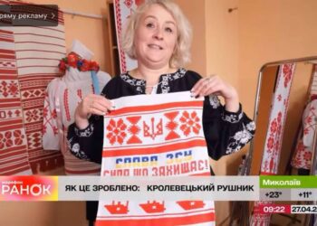 «Сніданок з 1+1» показав сучасність Кролевецьких рушників + Відео