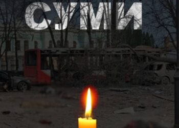 Три дні поспіль у Конотопі оголошено Днями жалоби за загиблими від російської агресії у Сумах