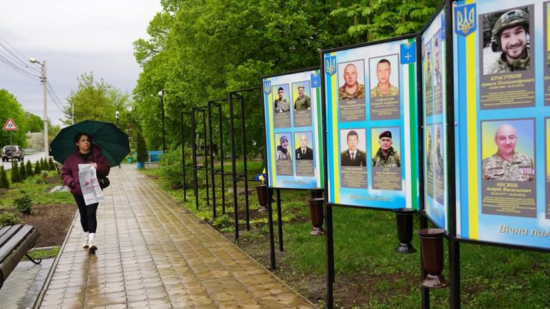 У центрі Охтирки створили Алею пам’яті