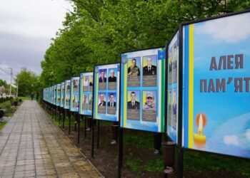 У центрі Охтирки створили Алею пам’яті
