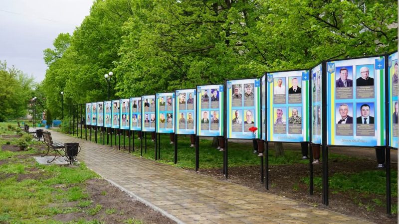 У центрі Охтирки створили Алею пам’яті