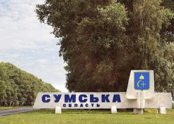 У ЦПД прокоментували заяву Олександра Сирського щодо ситуації на Сумському та Харківському напрямках