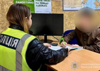 У Конотопі поліція викрила дівчину-підлітка на збуті наркотиків