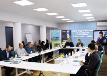 У Конотопі відбулась нарада північного регіонального відділення Асоціації «Укрводоканалекологія»