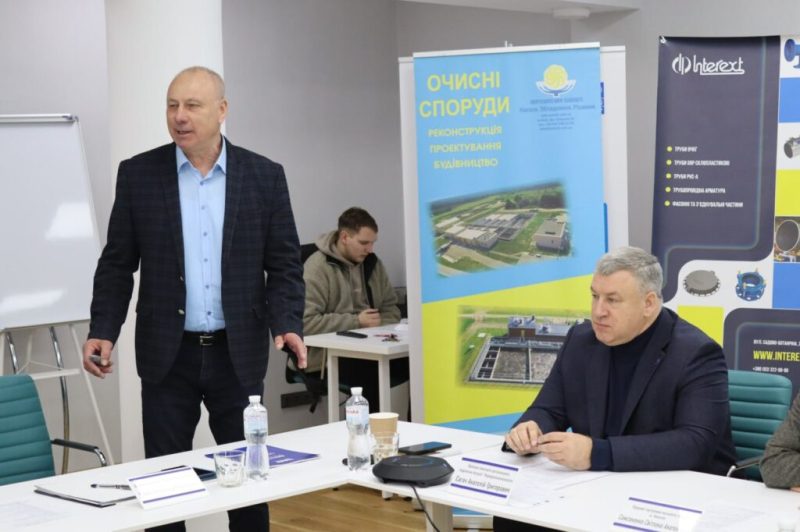 У Конотопі відбулась нарада північного регіонального відділення Асоціації «Укрводоканалекологія»