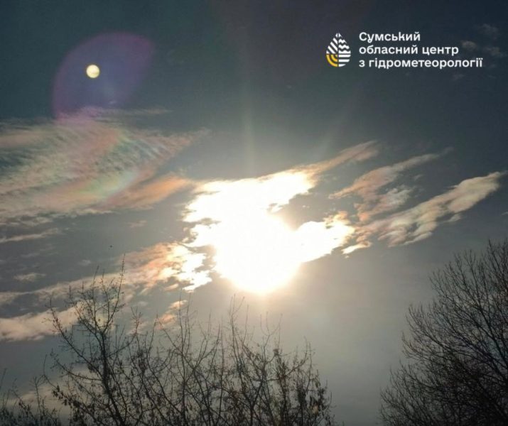 У небі на Сумщині побачили незвичайне райдужне явище