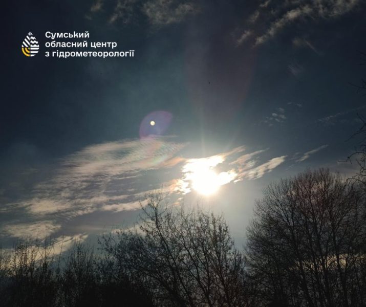 У небі на Сумщині побачили незвичайне райдужне явище