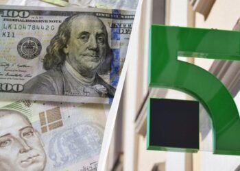 У “ПриватБанку” подорожчали долар і євро: який курс валют у понеділок