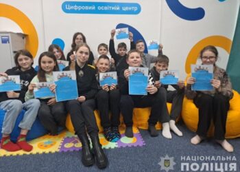 У Ромнах поліцейські розповіли школярам про правила безпеки