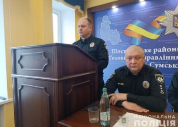 У Шосткинському районному управлінні поліції призначили нове керівництво