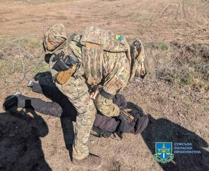 У сусідньому районі затримали шпигунів, які готували прорив ДРГ на Сумщину