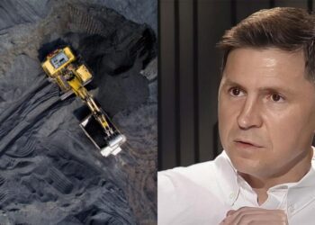 Угода про надра між Україною та США: в ОП пояснили, як вона допоможе переговорам
